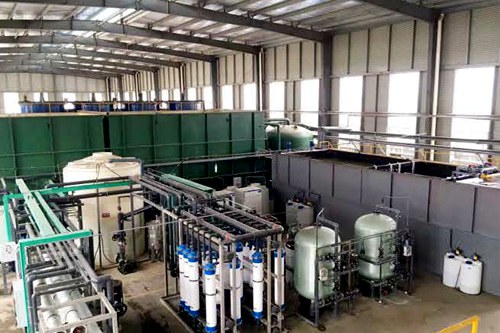江西長新電源有限公司1000t/d生產(chǎn)廢水處理項目